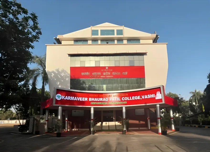 KBP-campus